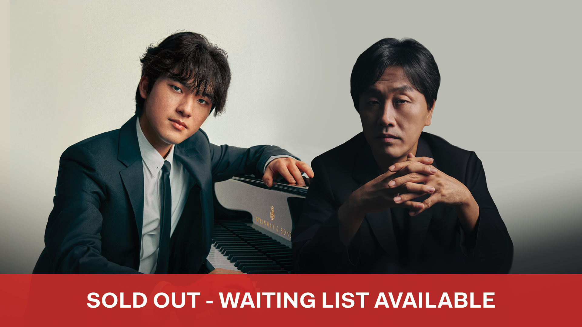 Header image of page : 임윤찬 / 손민수